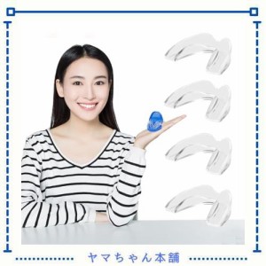 マウスピース 歯ぎしり 歯並び 口元ケア専用トレイ いびき防止グッズ 歯科材料EVA使用 型取りタイプ 専用ケース付 ナイトガード マウスガ