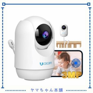 UCOCARE 300万画素スマートベビーモニター ホルダー付き【ベビーモニタースタンド付き、温度および湿気の検出、300万画素カラーと赤外線