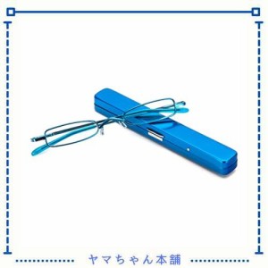 [REAVEE] 老眼鏡 ミニサイズフレーム メタル コンパクト ポケットに収納 軽量 男女兼用 おしゃれ ケース付き 度数 「+3.25」 ブルー