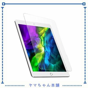 ipad air2 フィルム ガラスフィルム iPadAir2/Air/Pro9.7 ガラス フィルム アイパッド 9.7 保護ガラス iPad5/iPad6/iPad7 用 強化ガラス