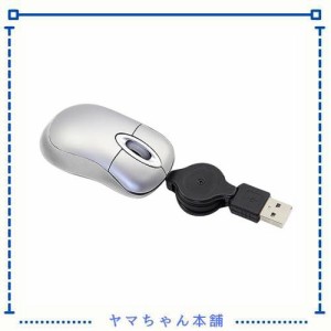 DIWOSHE 超小型マウス USB有線 3ボタン 格納式 伸縮マウス ケーブル収納型 巻き取り式 光学式 小型 軽量 ミニ Sサイズ リール付き 小さい