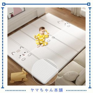 UANLAUOプレイマット ベビーマット 持ち運び 赤ちゃん 折りたたみ 180x200x2cm 防水 ベビープレイマット 出産祝い