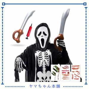 [Goreson] ハロウィン コスプレ仮装 大人 衣装 ハロウィン仮装 ボーン スカル 死神コスチューム 8点セット「マスク+骸骨マント＋手袋+タ