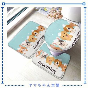 バスマット トイレマット 3点 セット タンクカバー 犬 英文柄 泡 キュート お風呂マット 足ふきマット トイレカバー トイレセット マイク