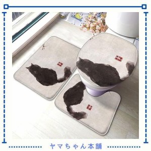 バスマット トイレマット 3点 セット タンクカバー 和風 和柄 猫 絵 ネコ柄 お風呂マット 足ふきマット トイレカバー トイレセット マイ