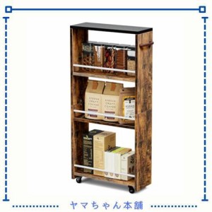 Frylr キッチンワゴン キャスター ハンドル 付き スリムワゴン 木製 隙間収納 15*40*85cm 収納カート キッチンカート ラック 4段 調味料