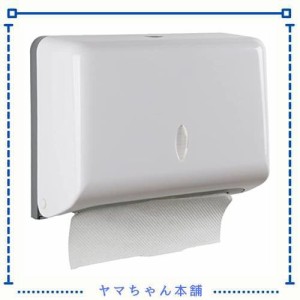 Athvcht ペーパータオルホルダーペーパータオル用ホルダー 壁掛け (27*20.5*10.5cm 取り出し口20.5cm） 小判用 中判用 ハンドタオルディ