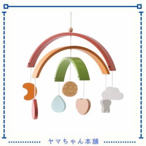 let’s make ベッドメリー 虹 笑顔 木製モービル モンテッソーリ 壁飾り 子供部屋 インテリア おもちゃ 赤ちゃん ベビー 誕生日 プレゼン