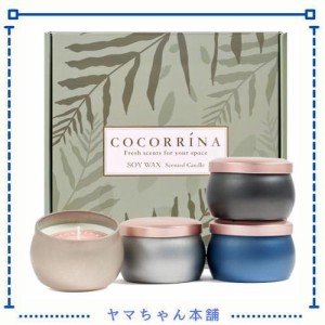 COCORR?NA アロマキャンドルセット(4個）燃焼時間20時間 ホリデーギフト、新年、誕生日クリスマスセット 感謝祭、 ホームデコレーション