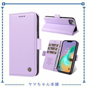 iPhone 15ケース iPhone15手帳型 iphone15 ケース手帳 アイフォン 15スマホケース カバー iphone15case 手帳 肌触り良い サイドマグネッ