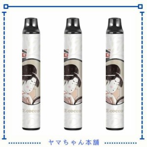 ECOCCO 電子タバコ 使い捨て 3本約8000回吸引可能 VAPE ニコチン・タールなし 水タバコ シーシャ 水蒸気タバコ 禁煙サポートベイプ 爆煙 