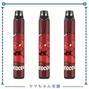 ECOCCO 電子タバコ 使い捨て 3本約8000回吸引可能 VAPE ニコチン・タールなし 水タバコ シーシャ 水蒸気タバコ 禁煙サポートベイプ 爆煙 