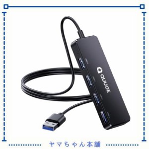 USBハブ USB3.0 4ポートハブ 1メートル スリム設計 - QUUGE 4IN1 USB HUB 5Gbps高速転送 USB増設 4口 横挿す USBポート ケーブル約100cm 