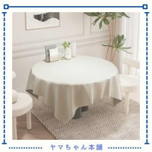 Hopeholic 円形 テーブルクロス ホワイト ビニール 撥水 無地 PU tablecloth ラウンド おしゃれ 丸いテーブルクロス 120cm 防水防油 汚れ