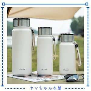 Catpaw オシャレ 水筒 800ml-1.5リットル 茶と水の分離 フィルターバスケット付き タンブラー 蓋付き おしゃれ 男の子 女の子 すいとう 