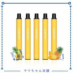 HOOLOO 電子タバコ 使い捨て ベイプ vape 5本 7,500回吸引 24種風味 爆煙 水蒸気タバコ ニコチンゼロ タール無し 禁煙パイポ 禁煙グッズ 