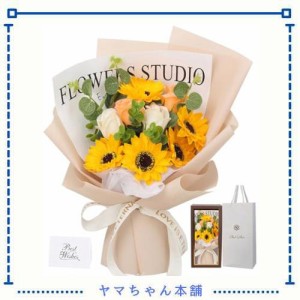 ソープフラワー花束ひまわり 母の日プレゼント女性 人気 ，誕生日プレゼント フラワーギフト バラ花束ブーケ 感謝 結婚記念日 父の日 敬