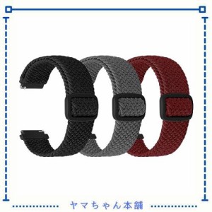 [TumpCez] クイックリリース時計バンド、18mm 19mm 20mm 22mm時計バンドナイロンバンド、18ミリ19ミリ20ミリ 22ミリ快適な 伸縮性ベルト