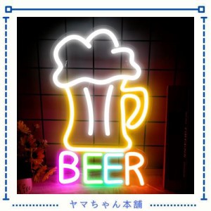 IMEGINAビールネオンサイン beerネオンライト 店舗看板 インテリアライト LEDネオン管 ネオン看板 USB給電 バー 喫茶店 居酒屋の装飾 部