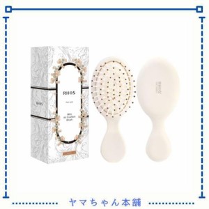 RHOS ヘアブラシ ミニくし 携帯用 メンズレディース子供用 ドライウェット両用 頭皮マッサージ 可愛い ヘアケア サラサラ (ベージュ)