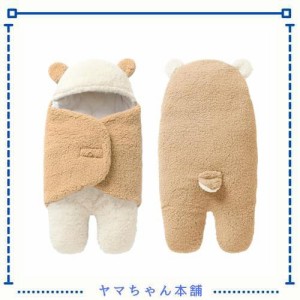 MOONMN ベビーおくるみ 赤ちゃんおくるみ 新生児おくるみ ベビー服 ベビー寝袋 出掛け 冬 新生児着ぐるみ 抱っこ布団 足付き 出産祝い 防