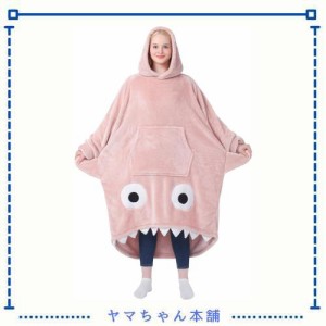 [SUNMOOH] 着る毛布 サメ パジャマ メンズ レディース 可愛い 着るブランケット ボア 面白い シャーク ブランケット 冷え対策 冬 防寒 保