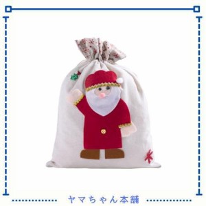 Goture クリスマス ラッピング袋 30x40cm 巾着袋 大 ギフト プレゼント袋 お祝い パーティー用 包む お菓子 布袋 麻袋