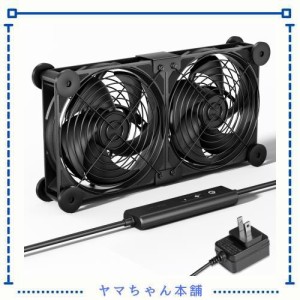 upHere 空冷ファン12cm 2連ファン 小型換気扇 ミニ送風機 扇風機 強力冷却クーラー PCファン DC12V電源 5段階風量調整 静音 多用途排気【