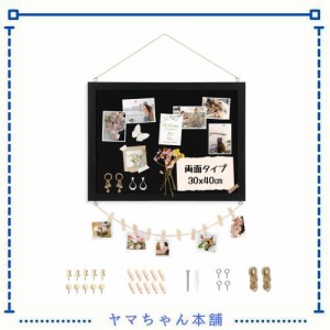 Walspax コルクボード ファブリック 掲示板 壁掛け 30x40cm ピンボード スケジュールボード 厚み18？ 伝言板 メッセージ 写真 装飾 多機