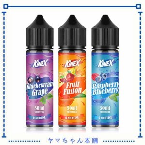 電子タバコ リキッド 3風味セット VAPE 50ml×3 大容量 爆煙 VG70：PG30 べイプ E-liquid りきっど ニコチン・タールゼロ