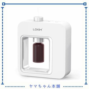 LOXIM アロマディフューザー ネブライザー式 コードレス 静音 水なし 充電式 コンパクト 気化式 ミスト化 アロマオイル適用 メモリー タ