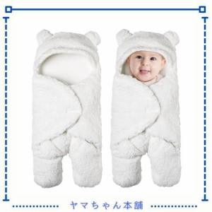 ベビースワドル毛布-新生児必需品のぬいぐるみスリーパーとレシービングブランケット-ホワイトの幼児服-男の子と女の子のための理想的な0