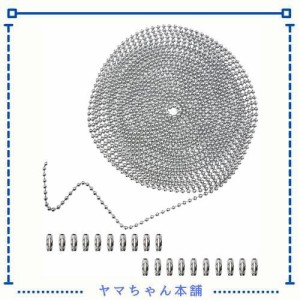 ボールチェーン BetterJonny キーチェーン ボールチェーン コネクター付き シルバー 全長約 6m キーホルダー パーツ ステンレス 製 ボー