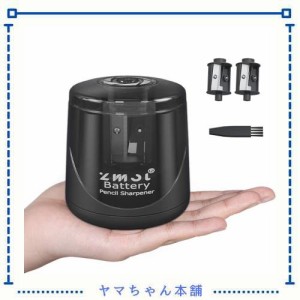 ZMOL 鉛筆削り 電動 乾電池/USB電源供給 電動シャープナー (ブラック)