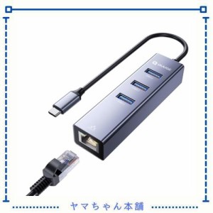 4in1 タイプC 有線LANアダプタ Switch対応 - QUUGE USB-Cハブ LANポート付き 1Gbps高速通信 USB3.0ポート増設 5Gbps高速データ転送 Switc