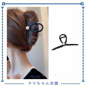 KISARG バンスクリップ しっかりとまる ヘアクリップ 大きめ 軽量 お洒落 可愛い シンプル 毛量多い方に お風呂 髪飾り 髪留め 大粒パー