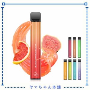 電子タバコ 使い捨て 2000回吸引 vape 超大容量 オリジナルリキッド べイプ 持ち運びシーシャ 水蒸気タバコ 爆煙 高性能メッシュコイル内