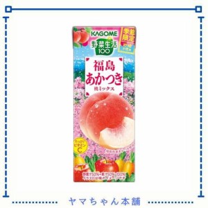 カゴメ 野菜生活100 福島あかつき桃ミックス 195ml×24本