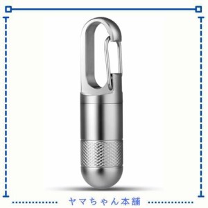 TISUR ピルケース チタン 薬ケース 防水型 カプセル キーホルダー携帯用 小物入れ 野外用 (シルバー/Ｓ)