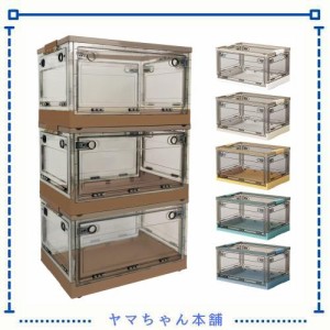 Hellozebra【一箱多役・大容量】収納ボックス 折り畳み コンテナ 収納ケース コンテナボックス 収納コンテナ 大容量 全方向から取り出せ