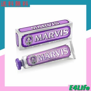 MARVIS(マービス) ジャスミン・ミント 歯磨き粉 華やかな香り漂うジャスミンミント味 オーラルケア イタリア製 75ml