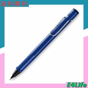 LAMY ラミー シャープペンシル サファリ ブルー 0.5mm L114 正規輸入品