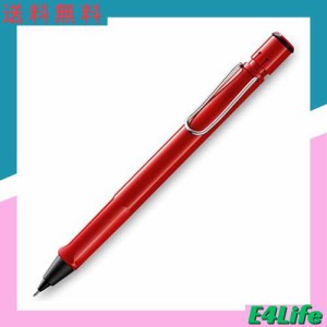 LAMY ラミー シャープペンシル サファリ レッド 0.5mm L116 正規輸入品