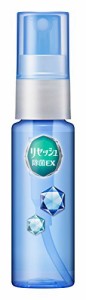 リセッシュ 消臭芳香剤 携帯用スプレー 除菌EX 香り残らない 30ml