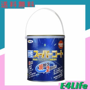 アサヒペン ペンキ 水性スーパーコート 水性多用途 黒 1.6L