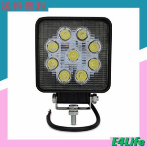 Safego 27W LED 作業ランプ 広い角タイプ 9連LED 車外ライト 農業機械 ホワイト 6000K 12V-24V対応