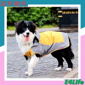 Umora 犬用レインコート カッパ 雨具 通気 帽子付 散歩用 小型犬 中型犬 大型犬（オレンジ+グレー XL）