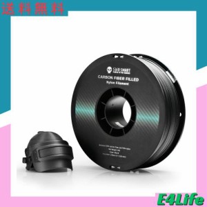 SainSmart 1.75mm ブラック ePA-CF カーボンファイバー充填ナイロンフィラメント 1KG (2.2ポンド) 3D プリンター用スプール