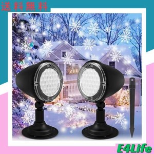 Syslux LED 雪投影 クリスマス プロジェクターライト クリスマスイル バレンタインデー ロマンチック スポットライトLED投光器 置物ライ