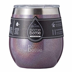 タンブラー ステンレス 250ml ふた付き 真空断熱 ストロー 保温 男女 コーヒー ワイン ビール オフィス 自宅 bottlebottle？紫